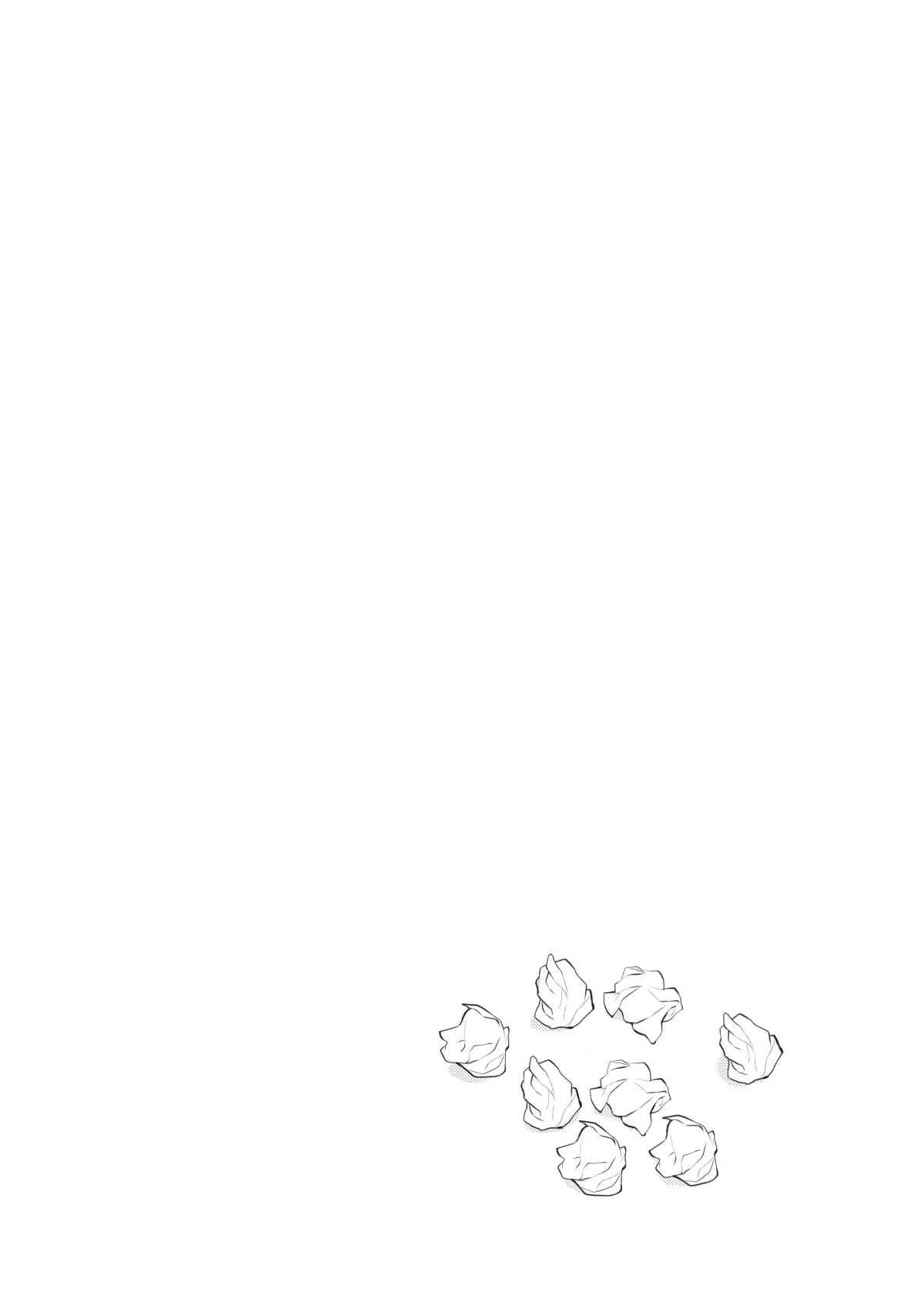 The Story Of How I Had Xxx With The Most Beautiful Boy In School Chapter 1000 Page 39